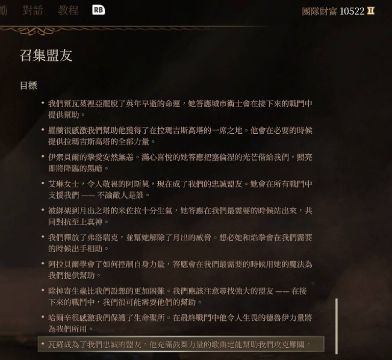 是我,我将 7000 只吸血鬼放出来了