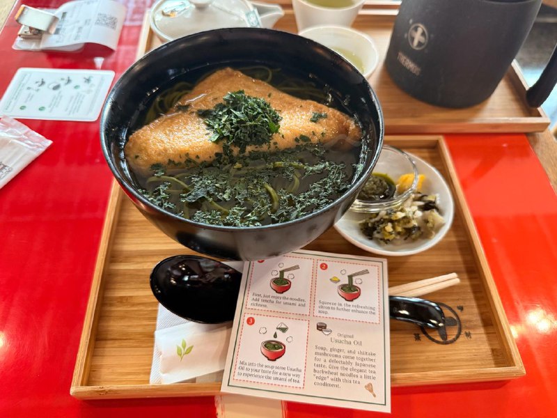 D4 宇治 - 抹茶 - 凤凰堂平等院 - 京吹巡礼这天来到宇治,总算是第一个稍微远离市区的地方了,非常安静,感觉能听到自己的心跳了