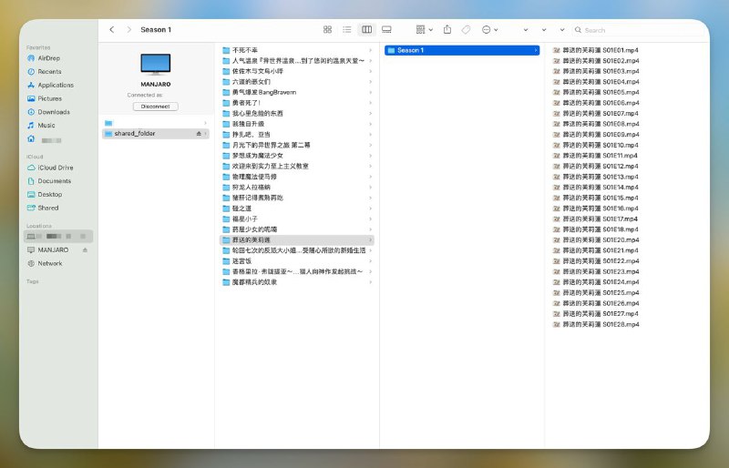我有一个需求: 当视频在远程服务器时,如何在本地对该视频进行剪辑? 🤔在赛博好友的协助下,光速解决了问题(开了个 Samba 然后可以直接读了)😘在赛博好友的协助下,光速解决了问题(开了个 Samba 然后可以直接读了)😘