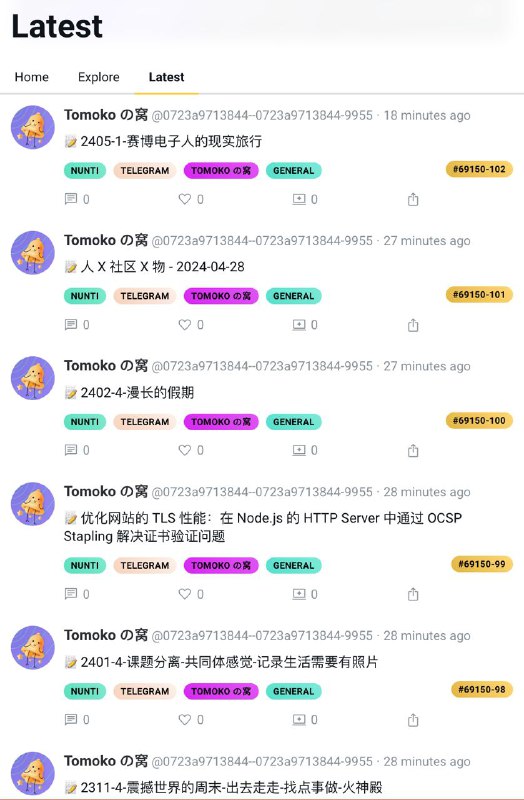 太太太太抱歉了,我也没有想到睡着之后出bug了😱真的有够地狱的,尴尬到可以在地上用脚抠出来一个布达拉宫了