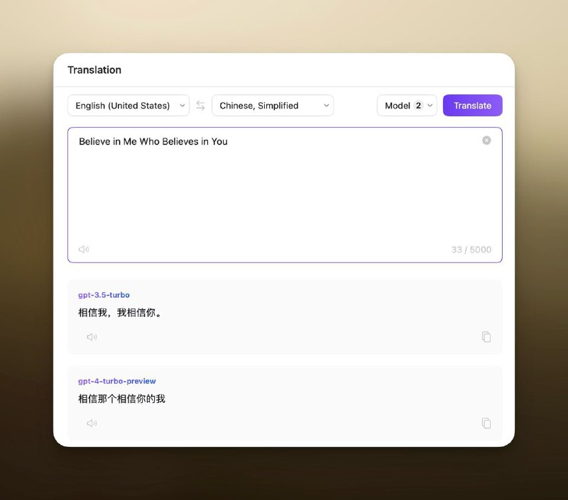 「相信我,相信那个相信你的我」😎 https://music.youtube.com/watch?v=XkDdo7brO24&si=ME_i7rIED07l8sZ3