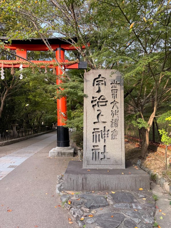 D4 宇治 - 抹茶 - 凤凰堂平等院 - 京吹巡礼这天来到宇治,总算是第一个稍微远离市区的地方了,非常安静,感觉能听到自己的心跳了