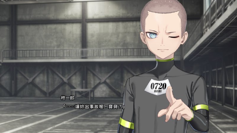 😉让你出事故哦,宝贝? #HENPRI