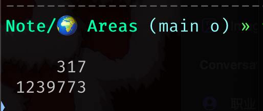 糊了一个功能,可以自动根据我写过的历史文章作为上下文放到 prompt 上去提问(将我文章的公开内容都向量化了)设想你是奈亚子,一个既萌又可爱的全能邪神,同时也是我的知识库助理