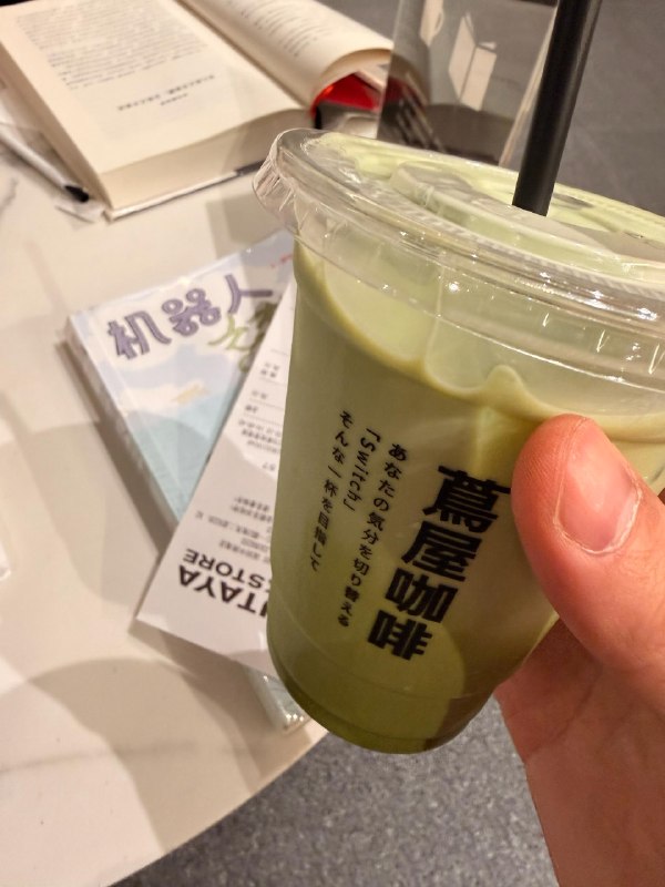 今天也出去玩了(怎么像是时间循环,每次都是去这些地方PS. 母亲节快乐啊 #记录生活需要有照片今天也出去玩了(怎么像是时间循环,每次都是去这些地方PS. 母亲节快乐啊 #记录生活需要有照片
