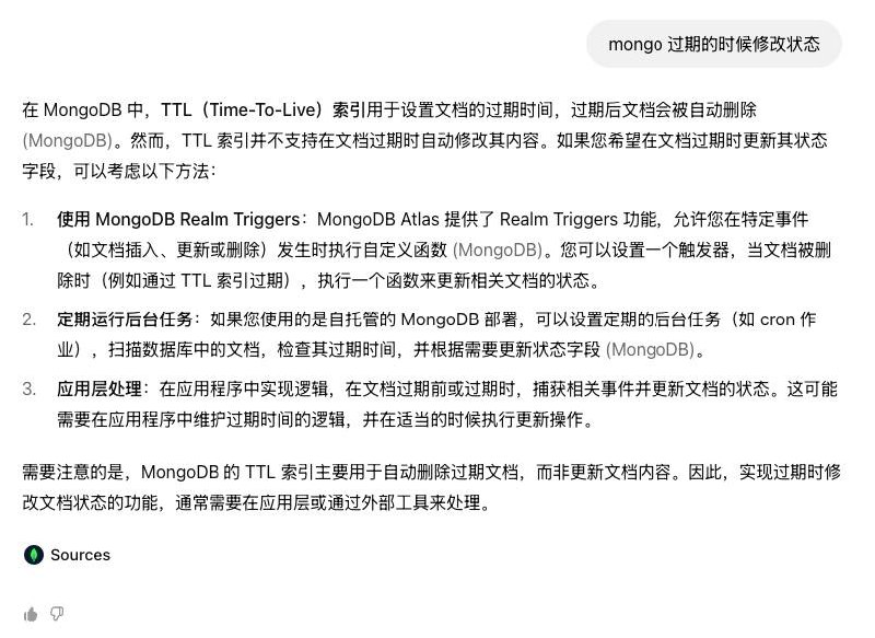 MongoDB TTL 索引只能设置过期删除,并不能过期时该数据内容