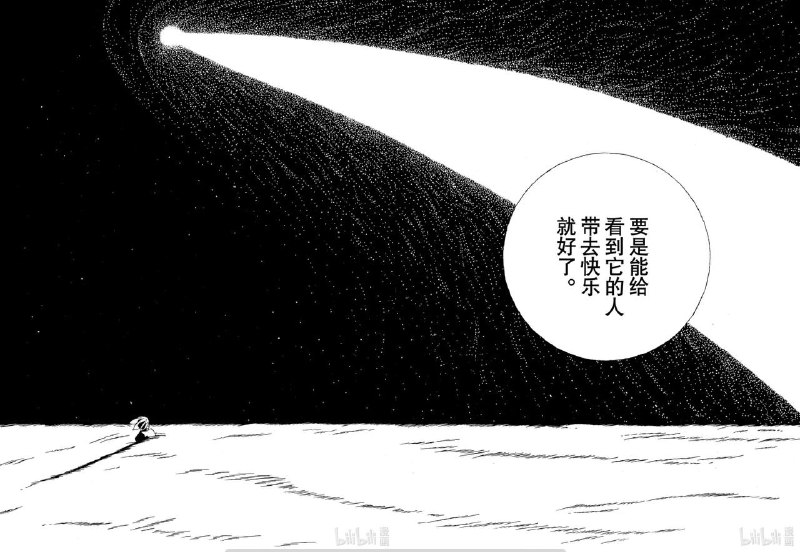 完结撒花🎉