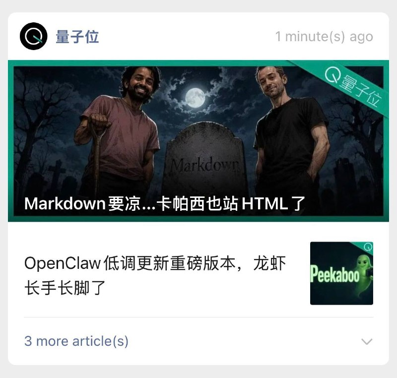 unfollow 了(主要是不太喜欢这种标题党~)