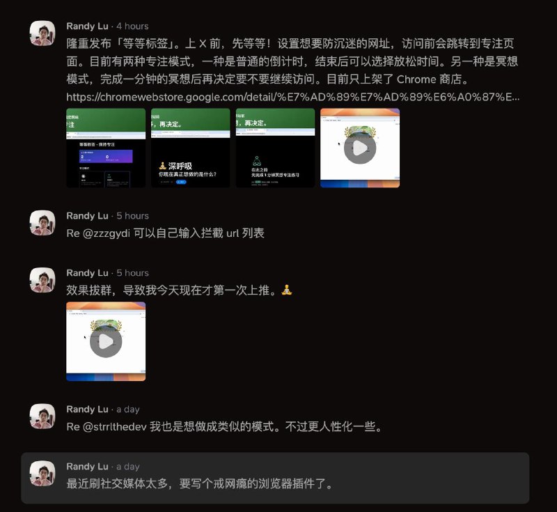 与 10x 工程师相对的,我是拖拉机不是工程师