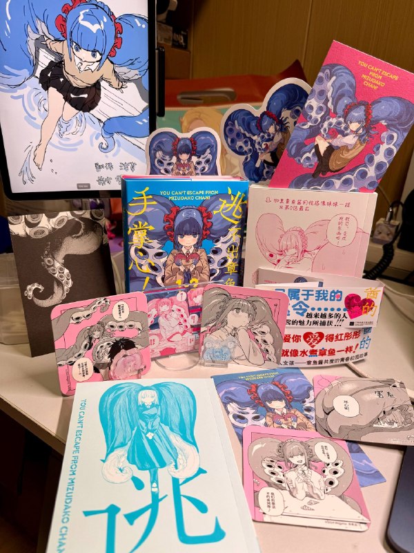 今天战利品,好多细节,做得也太棒了🕰#逃不出章鱼酱的手掌心