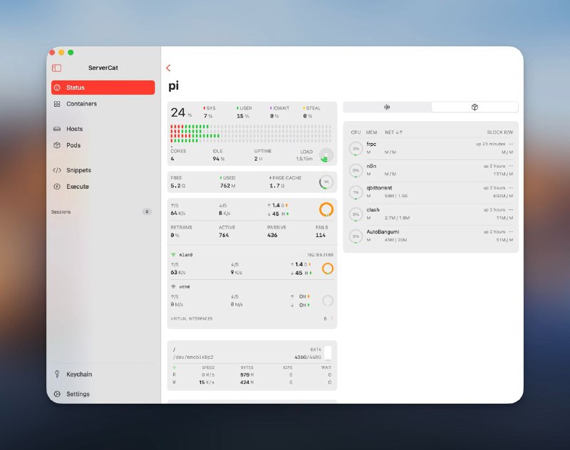 好了,现在这树莓派没法逃出我的手掌心了