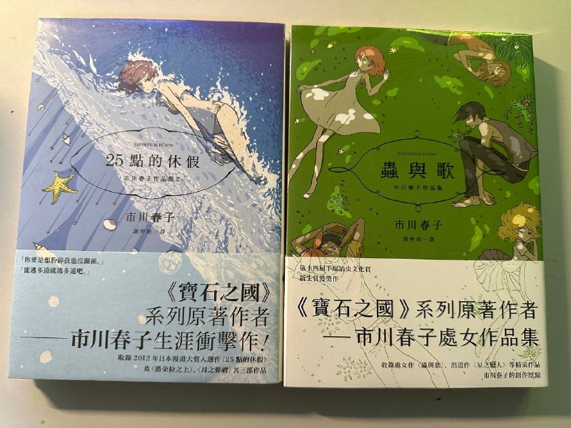 D3 下 小寨银泰城 或许是西北最大的二次元聚集地了,挤满了人,跟男执事 coser 拍照的女生队伍都转了几圈了
