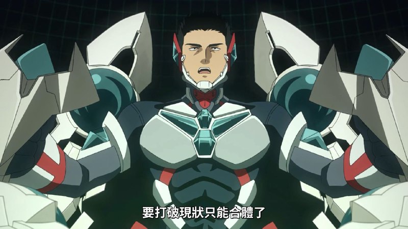 今晚一下补了三集