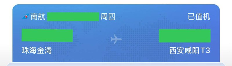 想不到,时隔多年竟然还能体验到暑假的 last week