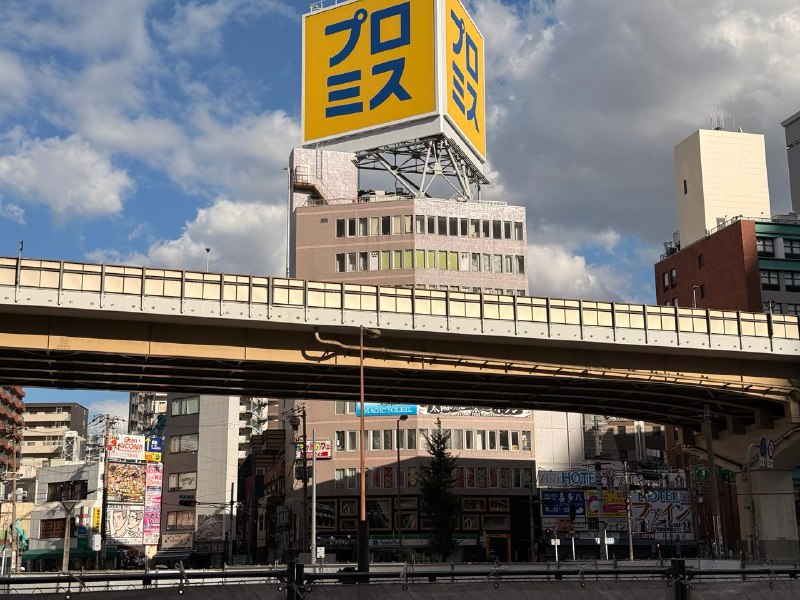 D2 大阪烧 - NAGASAWA - 骏河屋 - 梅田地下街睡了一个长觉,算是复活了