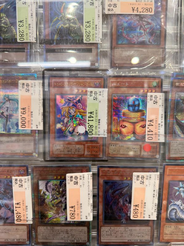 D2 大阪烧 - NAGASAWA - 骏河屋 - 梅田地下街睡了一个长觉,算是复活了