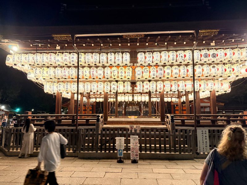 D3 锦市场 - 新京极 - 八坂神社这天让 Gemini 特地优化了一下行程后,节奏好了不少(而且总算是可以 11 点再出发了)