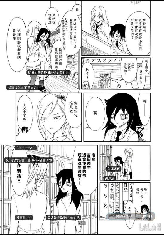 AI 还是太好用了.jpg +1update:换了一张 B 的带弹幕的截图AI 还是太好用了.jpg +1update:换了一张 B 的带弹幕的截图