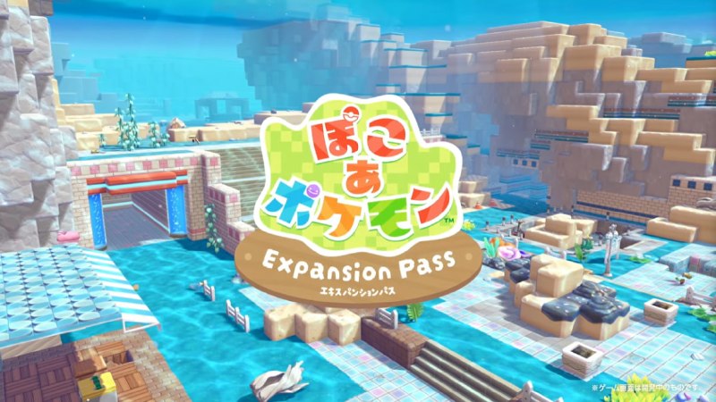 Pokopia 免费更新内容 + 收费通行证Pokopia 免费更新内容 + 收费通行证