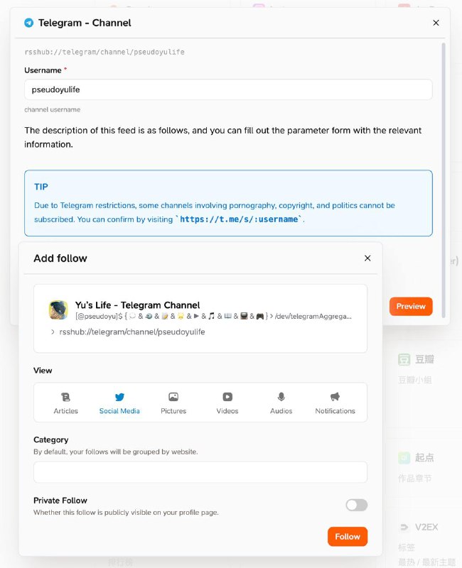 经过一天的使用,初步把订阅迁移到 Follow 了