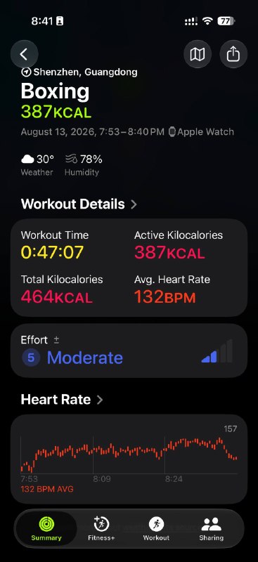 🔖 当它褪去了音游的皮囊:Fit Boxing 3 测评 - 少数派 #pinboard #health 上号!! https://sspai.com/post/95471玩了一下音游玩了一下音游