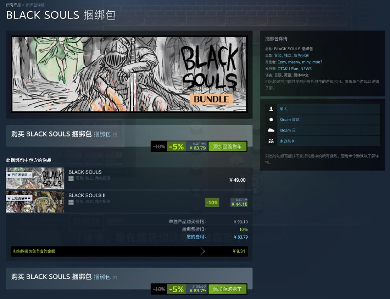 是啊,然后这个是我今天向别人索要的生日礼物