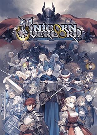 🎮 玩过圣兽之王 ユニコーンオーバーロード #played #douban评分: ★★★★★标签: Atlus 香草社 SRPG备注: 9/10,90H 无继承 EX 难度通关,让我回忆起了当年玩Q宠大乐斗