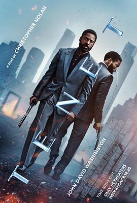 📺 看过信条 #watched #douban评分: ★★★★★标签: 2020备注: 再也不敢说倒背如流这种狂妄的话了,倒过来播我真看不懂的