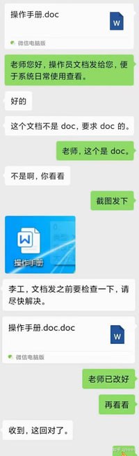 笑话成真了🤣中国 BIOS 新标准「UBIOS」正式发布,这一标准将带来哪些影响? - 地狱少年丶的回答 - 知乎https://www.zhihu.com/question/1964065968503361781/answer/1964771887243560608笑话成真了🤣中国 BIOS 新标准「UBIOS」正式发布,这一标准将带来哪些影响? - 地狱少年丶的回答 - 知乎https://www.zhihu.com/question/1964065968503361781/answer/1964771887243560608