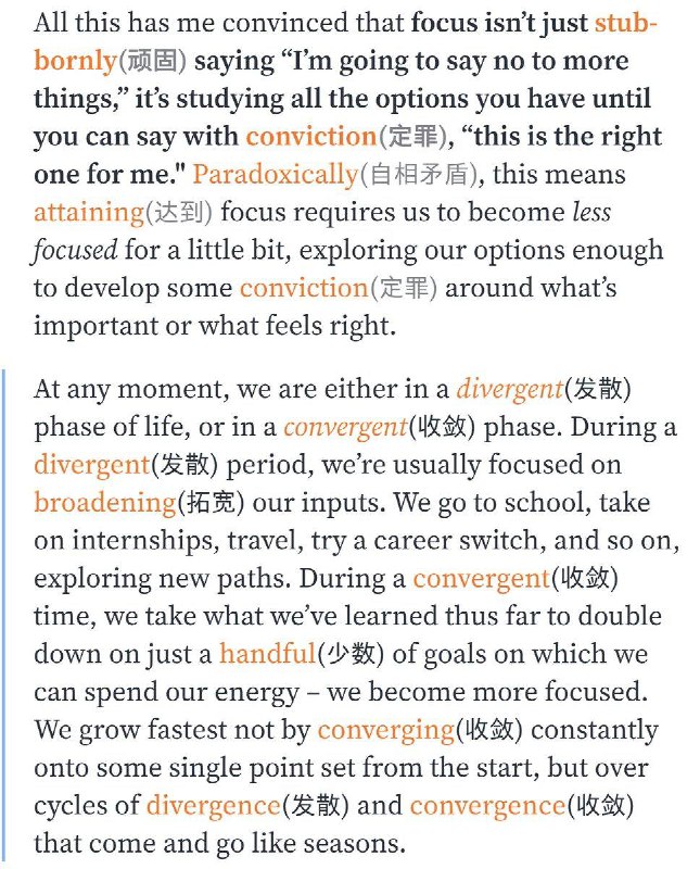 #记一件小事 在 𝕏 上看到响马先生推荐的 Relingo,确实比沉浸式翻译更适合练习英语阅读