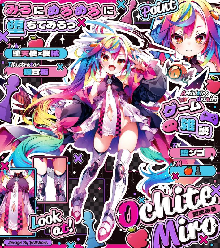 号外号外,机凯种和天翼种贴贴了!!!他们的孩子(误, 我还想看 13 卷来着,怎么去画 VTuber 了source