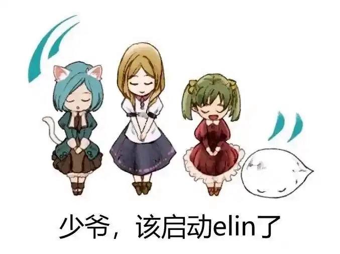 🔖 《Elin》丨北提里斯成神手札 | 机核 GCORES #pinboard #game #elin 如果要找一个类型来形容,那Elona应该是“人生型游戏”,角色有着漫长的养成期,不像其他游戏升个级或者喝瓶药就能增加属性,而需要从日常饮食中摄入高级料理或者名贵草药,提高潜力后再通过对应行为进行锻炼,比如交易训练魅力,挨打训练体质;属性成功提升后潜力会相应降低,所以这是一个需要长期循环往复的过程,技能方面类似,但必须消耗珍贵的白金币,可白金币基本上只能完成委托后少量获得,甚至无法用金币购买,这让某些人…#elin