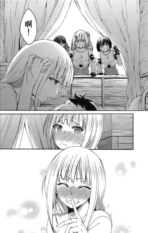 24:00-32:00 通宵了,半个小时一本