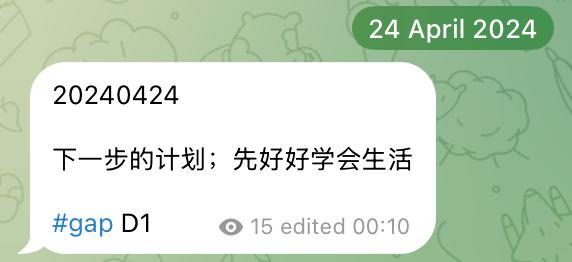 刚好裸辞一周年,现实生活确实丰富了不少