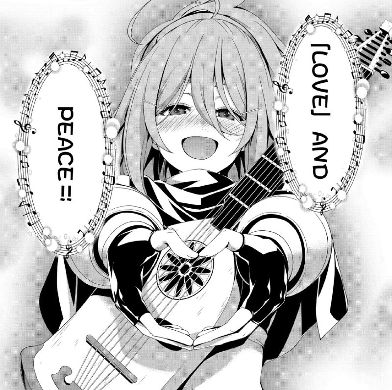 追上漫画最新进度了