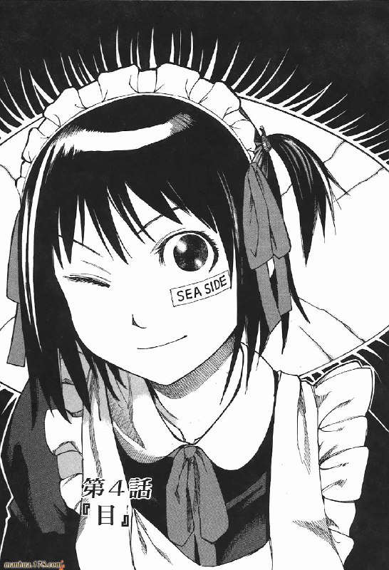 #即使如此小镇依然转动堂堂开看!#即使如此小镇依然转动堂堂开看!