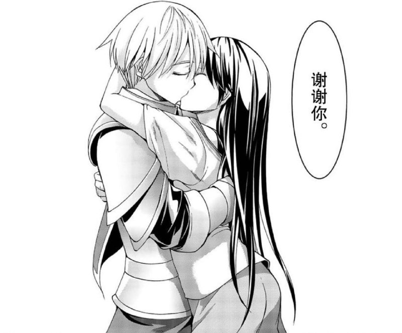 24:00-32:00 通宵了,半个小时一本