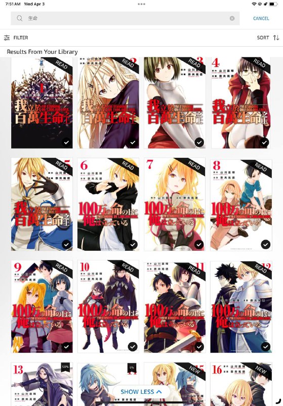 24:00-32:00 通宵了,半个小时一本