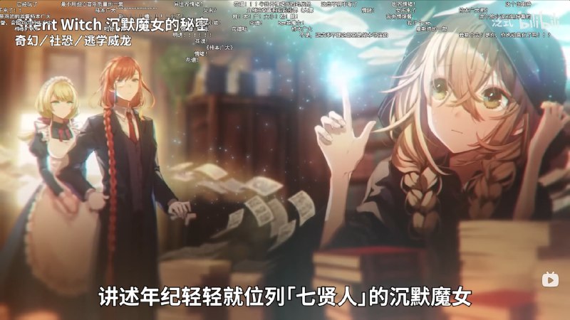 七月新番之 Gary の 毒奶必看!:(按期待排序)《新·吊带袜天使》有生之年!!!今石洋之,稳辣《CITY THE ANIMATION》日常作者+京都动画,爷青回《碧蓝之海 2》搞笑神作!等了 7 年a《彻夜之歌 2》本命!续作:《青春猪头少年不会梦到圣诞服女郎》:师傅!《更衣人偶 2》:原班人马《胆大党后半》:好康新作:《我怎么可能成为你的恋人,不行不行!》百合后宫喜剧!😋😋可惜制作...《光死去的夏天》惊悚解谜类夏日重现+人外重男,竹下良平+Cy 顶级制作原创:《神椿市建设中》蚀本,乐《Silent Witch 沉默魔女的秘密》我去,最近刚开始看漫画,可爱d (●'◡'●)《银河特急银河☆地铁》画风怪,看!#新番 #七月新番观望中的 Part七月新番之 Gary の 毒奶必看!:(按期待排序)《新·吊带袜天使》有生之年!!!今石洋之,稳辣《CITY THE ANIMATION》日常作者+京都动画,爷青回《碧蓝之海 2》搞笑神作!等了 7 年a《彻夜之歌 2》本命!续作:《青春猪头少年不会梦到圣诞服女郎》:师傅!《更衣人偶 2》:原班人马《胆大党后半》:好康新作:《我怎么可能成为你的恋人,不行不行!》百合后宫喜剧!😋😋可惜制作...《光死去的夏天》惊悚解谜类夏日重现+人外重男,竹下良平+Cy 顶级制作原创:《神椿市建设中》蚀本,乐《Silent Witch 沉默魔女的秘密》我去,最近刚开始看漫画,可爱d (●'◡'●)《银河特急银河☆地铁》画风怪,看!#新番 #七月新番观望中的 Part