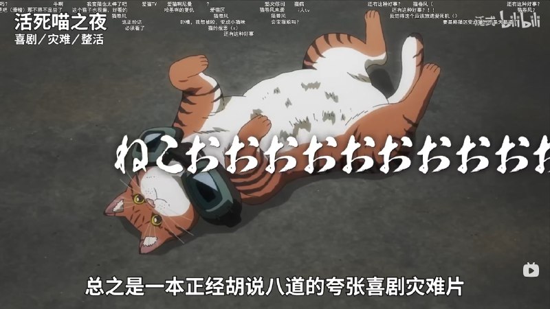 七月新番之 Gary の 毒奶必看!:(按期待排序)《新·吊带袜天使》有生之年!!!今石洋之,稳辣《CITY THE ANIMATION》日常作者+京都动画,爷青回《碧蓝之海 2》搞笑神作!等了 7 年a《彻夜之歌 2》本命!续作:《青春猪头少年不会梦到圣诞服女郎》:师傅!《更衣人偶 2》:原班人马《胆大党后半》:好康新作:《我怎么可能成为你的恋人,不行不行!》百合后宫喜剧!😋😋可惜制作...《光死去的夏天》惊悚解谜类夏日重现+人外重男,竹下良平+Cy 顶级制作原创:《神椿市建设中》蚀本,乐《Silent Witch 沉默魔女的秘密》我去,最近刚开始看漫画,可爱d (●'◡'●)《银河特急银河☆地铁》画风怪,看!#新番 #七月新番观望中的 Part七月新番之 Gary の 毒奶必看!:(按期待排序)《新·吊带袜天使》有生之年!!!今石洋之,稳辣《CITY THE ANIMATION》日常作者+京都动画,爷青回《碧蓝之海 2》搞笑神作!等了 7 年a《彻夜之歌 2》本命!续作:《青春猪头少年不会梦到圣诞服女郎》:师傅!《更衣人偶 2》:原班人马《胆大党后半》:好康新作:《我怎么可能成为你的恋人,不行不行!》百合后宫喜剧!😋😋可惜制作...《光死去的夏天》惊悚解谜类夏日重现+人外重男,竹下良平+Cy 顶级制作原创:《神椿市建设中》蚀本,乐《Silent Witch 沉默魔女的秘密》我去,最近刚开始看漫画,可爱d (●'◡'●)《银河特急银河☆地铁》画风怪,看!#新番 #七月新番观望中的 Part