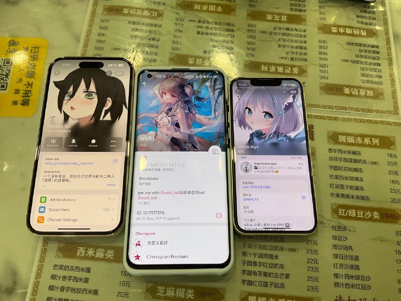 今天的面!拍合影所在的荔芳糖水铺很美味🤤午后在深圳湾公园散步,还看到了早起绿玻璃的居民楼,好酷!最后跑到了会展中心的BitCity吸收一下二次元气息,提升浓度(今天的面!拍合影所在的荔芳糖水铺很美味🤤午后在深圳湾公园散步,还看到了早起绿玻璃的居民楼,好酷!最后跑到了会展中心的BitCity吸收一下二次元气息,提升浓度(