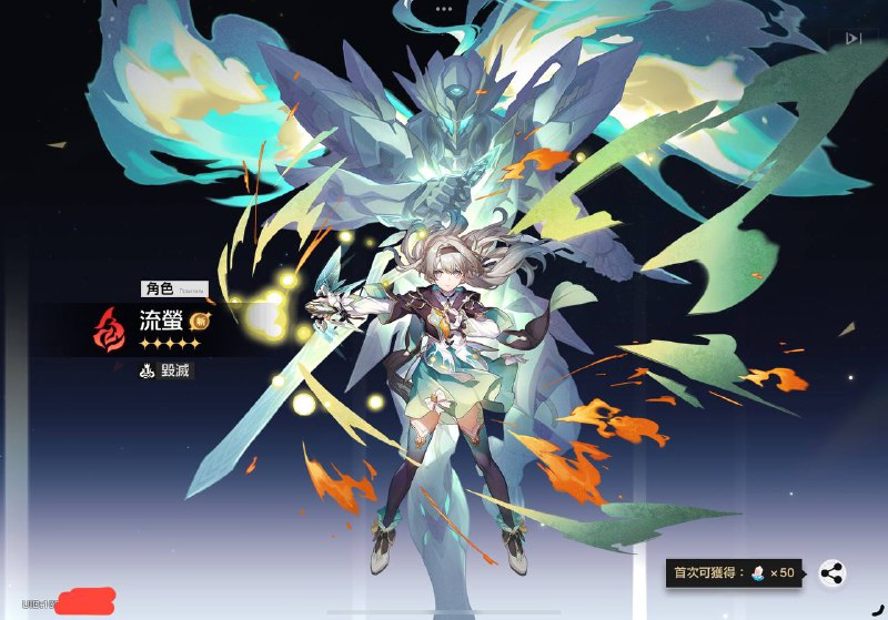 怎么会?竟然一发十连结束战斗?#星穷铁道