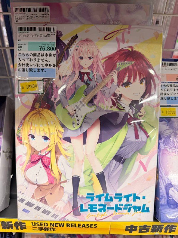 中cia快llo~(∠・ω< )⌒☆